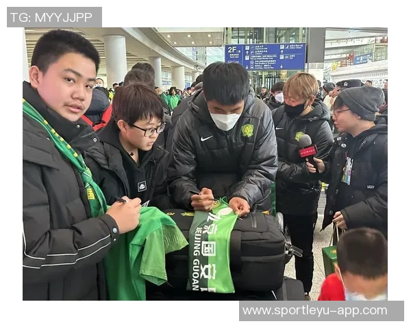 国安冬训行程公布海口集训后赴泰国春节前回国